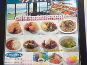 ĩI[Vr[ Xg Cm[̓eʐ^1