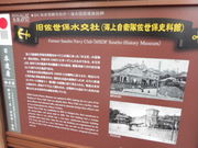 Ⴝ낤̊C㎩qێjفiZC^[j̓eʐ^1