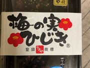 ߂318̏\񓰂Ƃ ɕ{X̓eʐ^1