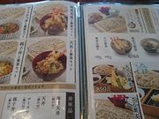 ܂܂̂܂ ߃^EX̓eʐ^1