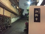 Kuda12����̏�֎��̓��e�ʐ^1