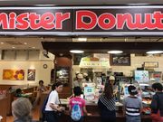 topologỹ~X^[h[icVv肤ڂiMister Donutj̓eʐ^1