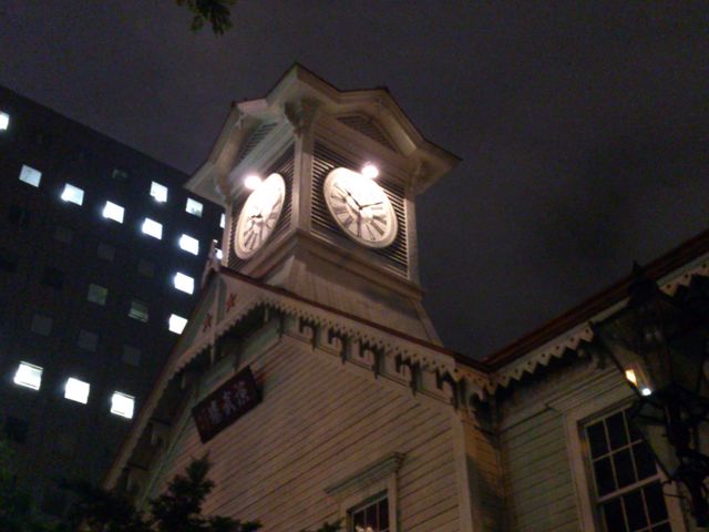 ��̌i��_�D�y�s���v��