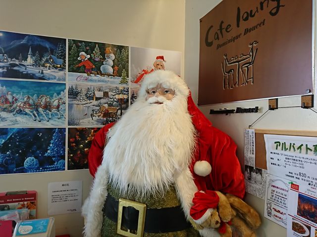 T^_h~jN hD[Z̓X 鎭{X