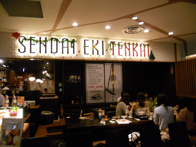 񂳂̉B΂ Z_CGLVC̓eʐ^1