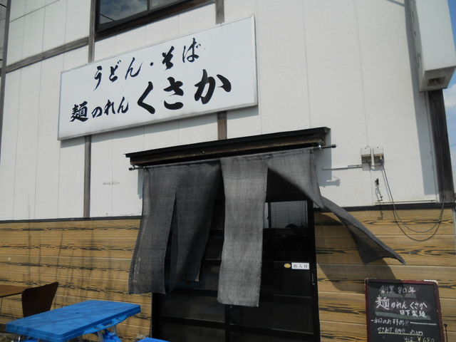 ͌woĉE艜ɂ܂_˂̂񂭂wOX