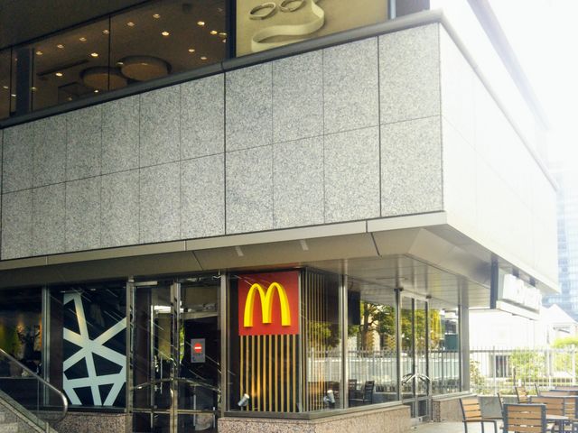 マクドナルド ランドマークプラザ店 横浜 その他軽食 グルメ じゃらんnet