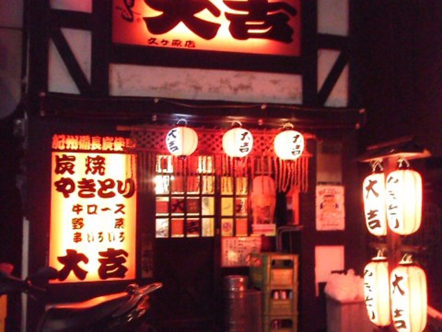 ayukononî₫Ƃg vX̓eʐ^1