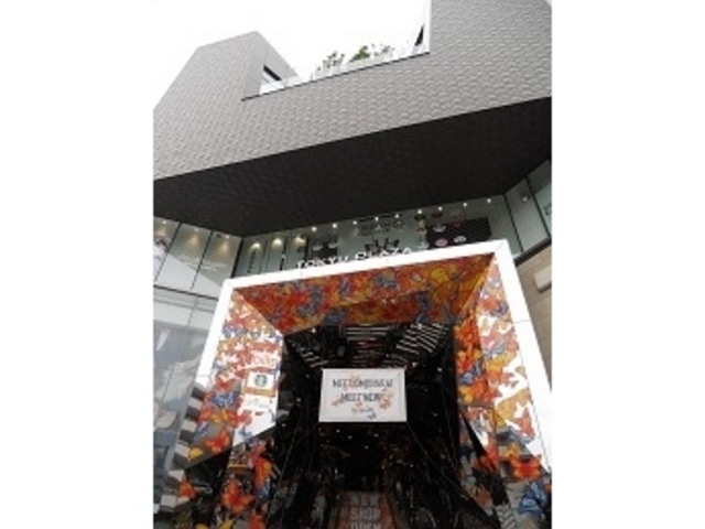 ���}�v���U�\�Q�����h_���}�v���U�\�Q�����h