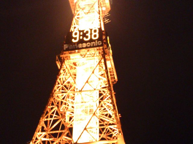 �i��_�����ۂ�e���r��