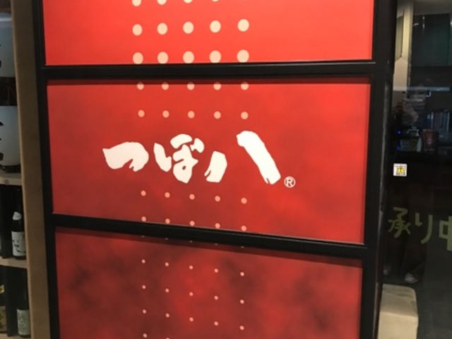 }X^[ĥڔ VwOX̓eʐ^1