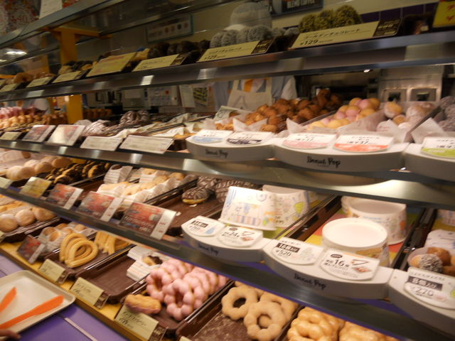 GXpX_~X^[h[icGXpiMister Donutj