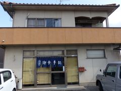 [ڂ̂Ⴑ̓Xւ̓eʐ^1