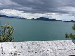 エデンの海パーキングエリア アクセス 営業時間 料金情報 じゃらんnet