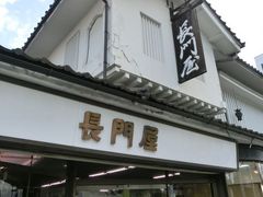 DoubleO7̎@ւ̓eʐ^2