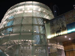 [̐XA[cZ^[M[ւ̓eʐ^1