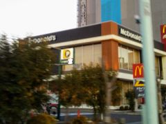 Happyさんのマクドナルド(McDonald’s) 南砂町店の投稿写真1
