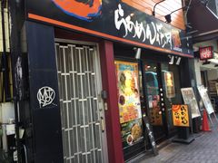 }Î炠߂Ԍ  ˓Xւ̓eʐ^1