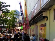 DoubleO7̓mف@󑐃tX|̓eʐ^1