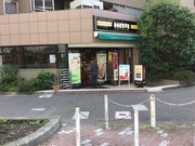 }Ĩhg[R[q[Vbv ˓XiGOURMET COFFEE DOUTORj̓eʐ^1