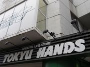 񂳂̓}nY@aJX̓eʐ^1