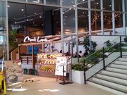 DoubleO7̃}mEv@[JuX̓eʐ^2