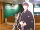 あいちゃんさんの仙台市観光情報センターへの投稿写真4