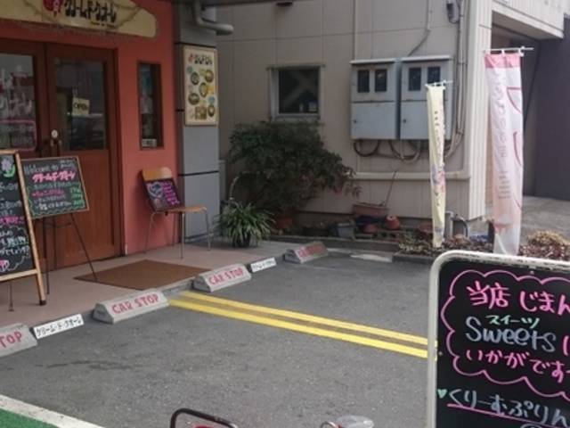 KAZZ̃N[EhENI[̓eʐ^1