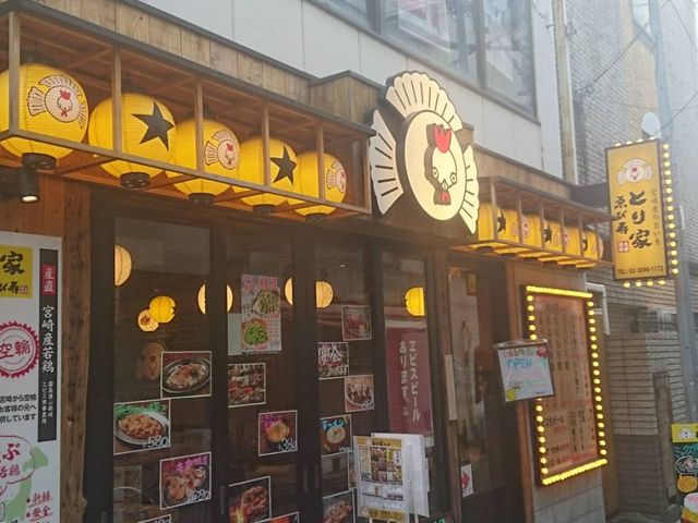 ܂̂Ƃ ю uX̓eʐ^1