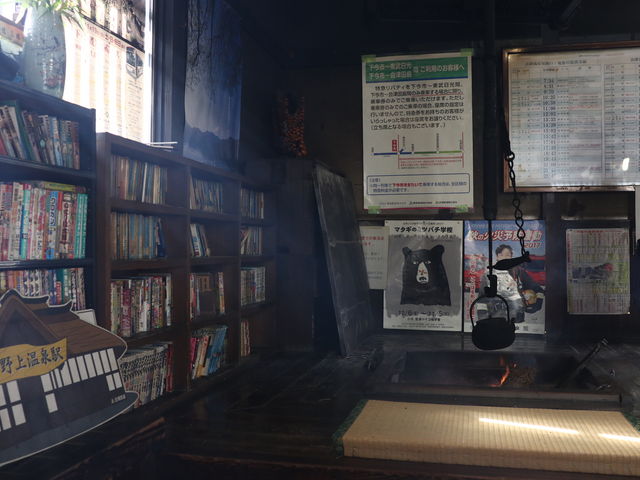 �͘F���̂���ҍ���_����㉷��w��