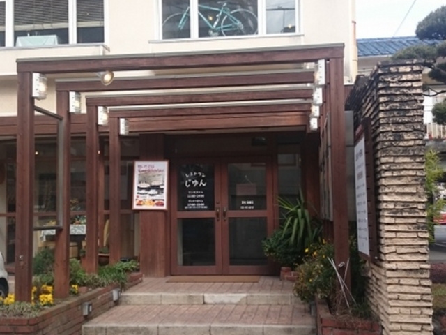 KAZZRestaurant Jun̓eʐ^1