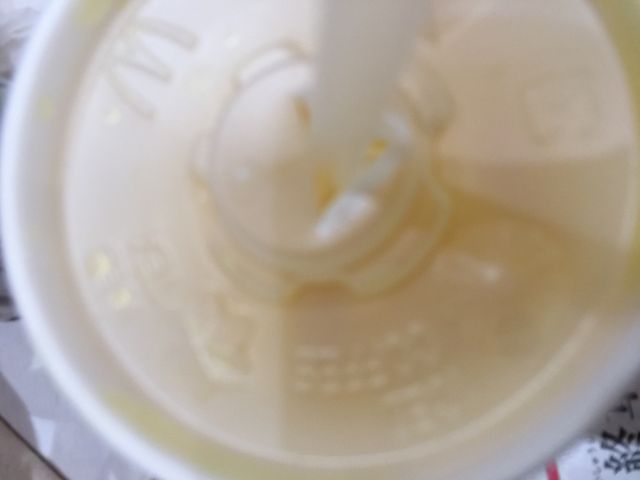 �ςȂ���񂳂�̃}�N�h�i���h���R�C�g�[���[�J�h�[�X�̓��e�ʐ^1