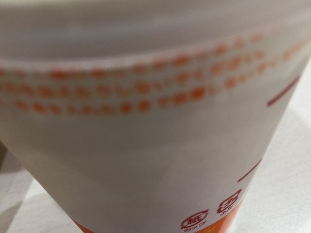 }Nhih_}NhihtWO|XiMcDonaldfsj