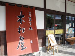 KAZẐَqؑ wʂ{Xւ̓eʐ^1