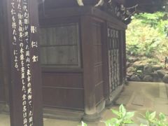 Kuda12̓m(ΐy)ւ̓eʐ^1