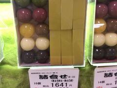 ɂɂ񂳂̏Ma{X@iւ̓eʐ^1