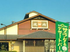 焼肉ウエスト 久山店の口コミ一覧 じゃらんnet