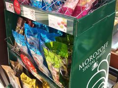 にくにくさんさんのMOROZOFF 京急上大岡店への投稿写真1