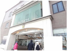 䂤񂳂̏M@mَq܁@^Iւ̓eʐ^1