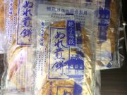 ɂɂ񂳂̂ʂ݂̃CVK~@ׂق̓eʐ^1