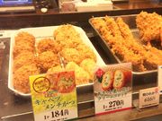 ɂɂ񂳂̂Ƃ񂩂aK AgX̓eʐ^1