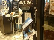 KAZZ̗mH V JRÉwX̓eʐ^1