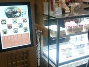 KAZZ����̂���݂� �݂͂� �����w�X�̓��e�ʐ^1