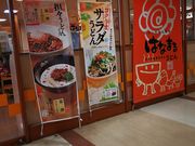 ӂ̂͂Ȃ܂邤ǂ UE[X̓eʐ^1