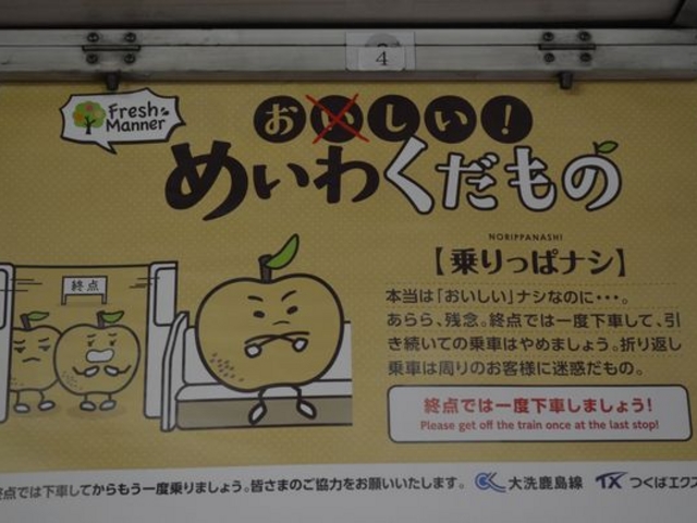 �������I�@�߂��킭�����́@�u���v_�����ՊC�S����􎭓����u���w�v