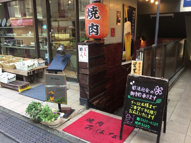 SKSY̏ē  ͂Ȃ̓eʐ^1