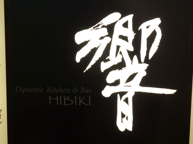 ̊Ŕڈ_Dynamic Kitchen & Bar  lXJCrX