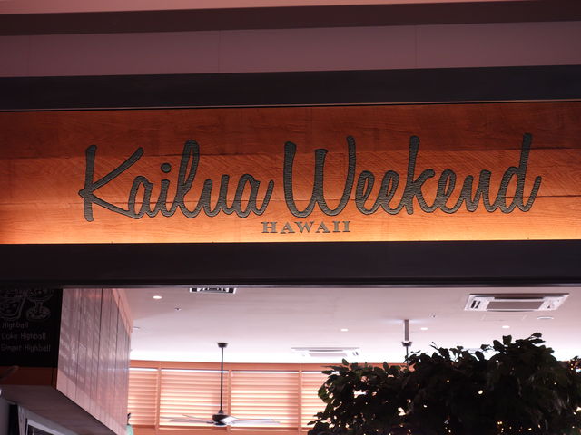 HfU[g܂ŃnCO_Ane[u ہ[ƊCV