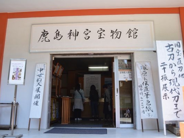 �菑�����a��_����_�{�󕨊�