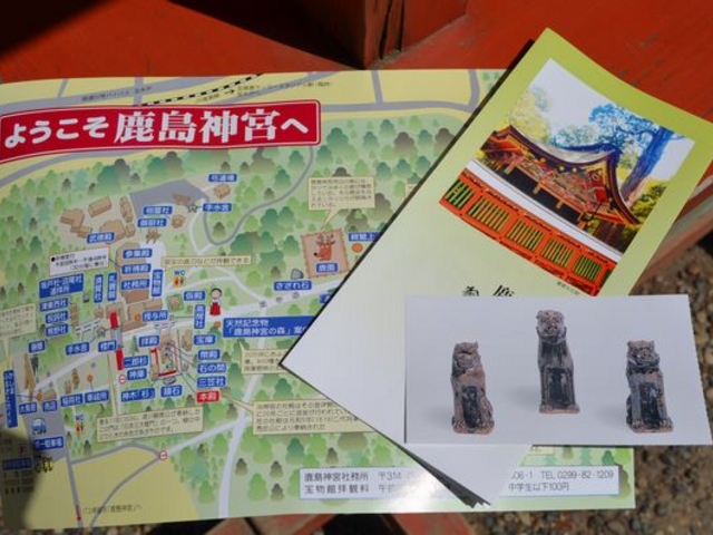 ���̍���������܂����B_����_�{�󕨊�